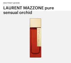 Lm parfums pure sensual orchid