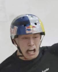 Aussie Rider Lands World's First Trick After Countless Attempts