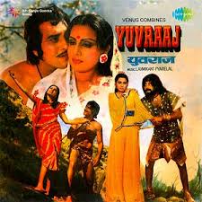 Yuvraaj Songs Download Yuvraaj Songs Mp3 Free Online Movie Songs Hungama Girish kumar, navneet kaur dhillon directed by: yuvraaj songs download yuvraaj songs