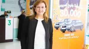 لن يطلب منك بنك القاهرة عمان اي معلومات عن حسابك عبر البريد الالكتروني المزيد. ØµÙŠØ¯Ù„Ø§Ù†ÙŠØ© Ù…Ù† Ù†Ø§Ø¨Ù„Ø³ ØªÙÙˆØ² Ø¨30 Ø£Ù„Ù Ø¯ÙˆÙ„Ø§Ø± Ù…Ù† Ø¨Ù†Ùƒ Ø§Ù„Ù‚Ø§Ù‡Ø±Ø© Ø¹Ù…Ø§Ù†