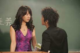 Do you like this video? Hot For Teacher Asianwiki