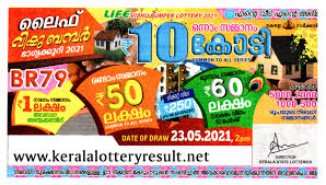 Kerala lottery result today, kerala lottery live results, kerala lottery results. Buy Kerala Next Bumper Buy Vishu Bumper Lottery 2021 Br 79 Kerala Lottery Online Purchase Live Kerala Lottery Today Result 16 4 2021 Nirmal Nr 220 Ticket Result