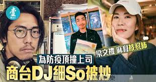 一位呀唔該（英文： i am single / one person please ）係香港商業電台 叱咤903嘅實驗性質節目，連埋廣告每集係六十分鐘。 主持係阿正。 喺2018年9月29號到2019年5月18號星期六晚八點至九點播放 ，2019年5月25到2019年7月6號星期六下晝四點至五點播放，2019年7月8開始星期六下晝四點半至六點播放，2019年7月8號. ç†±çˆ†å¨›æ¨‚ ç‚ºé˜²ç–«é ‚æ'žä¸Šå¸ æ•ˆåŠ›å•†å°20å¹´djç´°soä»Šè¢«ç‚'æ¢æ–‡ç¦®éº»åˆ©è¢«ç…§è‚º å¾ç†™å¨£ ç´°s