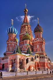 Cathedrale Saint Sauveur Sur Le Sang Verse Saint Petersbourg St Basil S Cathedral Red Square Moscow Russia Eglise Orthodoxe Moscou Russie Lieu De Culte