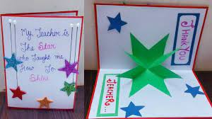 Once the card is appropriate and not like the one i give my science teacher,lol,she was so beautiful and i lost my control and give her a card that she would. Teacher S Day Card How To Make Card For Teacher Birthday Card Making For Teacher Greeting Card Youtube