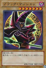 We did not find results for: The 12 Most Expensive Yu Gi Oh Cards Transcend Cards