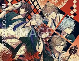 Desk Calendar Calendar 2021 Piofiore Fated Memories In 2020 Romantic Games Anime Desk Calendars