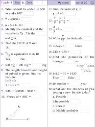 Mental Math Grade 4 Day 51 Mental Math 4th Grade Math Worksheets Math Worksheet