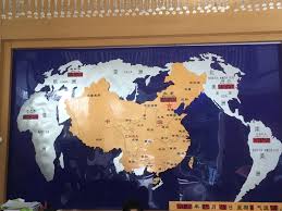 Color an editable map, fill in the legend, and download it for free to use in your project. World Map In A Chinese Hotel X Post R China Crappydesign