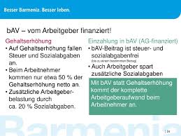 Geeignet als zusatzvereinbarung zum bestehenden arbeitsvertrag; Betriebliche Altersversorgung Ppt Herunterladen