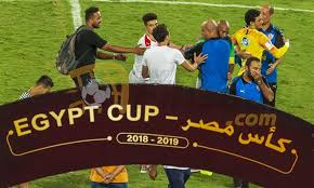 العب لعبة كرة القدم المجانية كأس تون 2020 وغيرها من الألعاب الرياضية الأخرى على كرتون نتورك. Filgoal Ø£Ù„Ø¨ÙˆÙ…Ø§Øª Ø§Ù†ÙØ¹Ø§Ù„Ø§Øª ÙˆØ­Ù…Ø§Ø³ ÙˆØ¨ÙƒØ§Ø¡ Ø´ÙŠÙƒØ§Ø¨Ø§Ù„Ø§ Ø¶Ù…Ù† Ø£Ø¨Ø±Ø² ØµÙˆØ± Ù†Ù‡Ø§Ø¦ÙŠ ÙƒØ£Ø³ Ù…ØµØ±