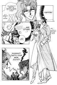 Feh Yes Vintage Manga — CLAMP's JJBA doujinshi – Clamp in Wonderland:...