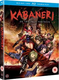 Kabaneri of the Iron Fortress Review • Anime UK News