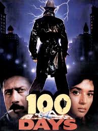 100 Days 1991 Movie Box Office Collection Budget And Unknown Facts 1990 S Box Office Collection Ajay devgn, vidyut jammwal, emraan hashmi, esha gupta, lisa haydon, sanjay mishra, ileana d cruz.