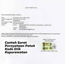 Langsung saja berikut ulasannya pengertian surat rekomendasi seperti namanya surat rekomendasi adalah. Contoh Surat Keterangan Str Dalam Proses Kumpulan Surat Penting