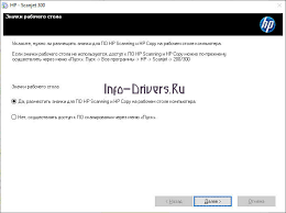 Download and install scanner drivers. Driver For Printer Hp Scanjet 300 Hp Support