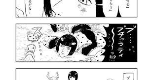 れもん子 on twitter ホラー 漫画 ジョジョ
