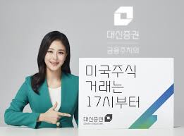 다양한 의견 수렴을 위해 불렀다는 설명이지만. Uymwww Clfyrwm