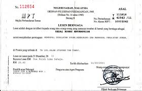 Contoh resume buku atau teks perbedaannya adalah curriculum vitae berisi data lengkap mengenai seseorang. Contoh Lesen Berniaga Carian Google Math Math Equations Equation