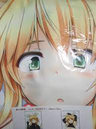 富士浅間堂 DOG DAYS ユッキー抱き枕カバー 正規 アクアライクラ版 ユキカゼ・パネトーネ 絶版 売り切れ 天狐の落札情報詳細 -  ヤフオク落札価格検索 オークフリー