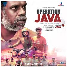 Operation Java (2021)