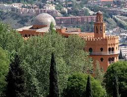 This hotel is great and for the price attractive room was very very clean and the shower was. Hotel Alhambra Palace Granada City Tour