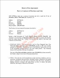 Rent to Own Agreement for British Columbia Sample Image