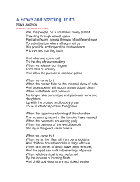 A Brave And Startling Truth By Maya Angelou