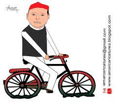 Akhilesh gave this information in a tweet and advised all those who had come into contact with him in recent days. Akhilesh Yadav Caricature By Amar Cartoonist Politics Cartoon Toonpool
