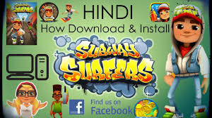 How To Download Install Subway Surfers Game For Pc Youtube
