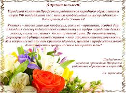 В Рязани провели торжественную регистрацию королевской двойни