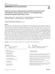 Image result for Anthonotha macrophylla