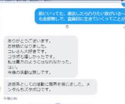 We did not find results for: ã¸ãšã¾ã‚Šã‚…ã† è¿·æƒ'ãƒ¦ãƒ¼ãƒãƒ¥ãƒ¼ãƒãƒ¼ å¼•é€€ãƒ‹ãƒ¥ãƒ¼ã‚¹ã§æ‰¹åˆ¤æ®ºåˆ° ã¸ãšã¾ã‚'æŽ¢ã›ã§ãƒœãƒ­ãƒœãƒ­ã«