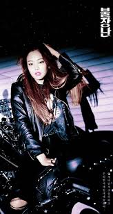Tons of awesome jennie kim wallpapers to download for free. Kim Jennie Blackpink Wallpapers Wallpaper Cave