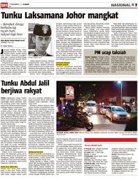 Home of the southern tigers. Tunku Laksamana Johor Mangkat Klik