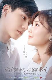 cyn lynn : February 2021