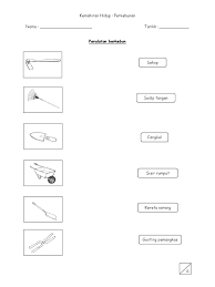 Lembaran kerja matematik program pemulihan khas bahagian pendidikan khas kementerian pendidikan malaysia 2012. Lembaran Kerja Peralatan Berkebun