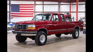Image result for Berry Red 1994 Truck