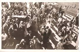 تشييع الشيخ مهدي بلاسم الياسين المياحي historical figures historical art