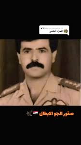 الرد على @صقور الجو الابطال 🇮🇶🦅 ٥- يبلغ وزن الكرسي 150kg وهذا اصبح...