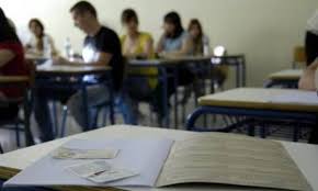 Διασκευές δύο κειμένων από τον ημερήσιο τύπο για την έκθεση και ένα ποίημα του νίκου γκάτσου στο κομμάτι της λογοτεχνίας περιείχαν τα θέματα που έπεσαν στο μάθημα της νεοελληνικής γλώσσας. Anakoinw8hke To Programma Panelladikwn E3etasewn Genikwn Lykeiwn Kai Epal 2021 Taexeiola Gr