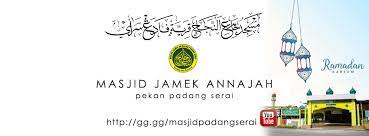 Roads, streets and buildings on satellite photos; Masjid Jamek An Najah Home Facebook