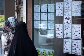قانون اجاره تغییر کرد؛ موجران بخوانند