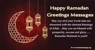 Ramadan, the holy month of fasting from dawn to dusk, celebrates the divine revelation of the koran to prophet muhammad. Ramadan Mubarak Wishes 2021 Ramadan Kareem Messages