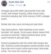 Daughter of hj abdul jalil bin hj md deni and hjh mariah binti hj lembek. Nak Buat Baby Lagi Ke Netizen Terhibur Baca Ucapan Hari Bapa Paling Romantis Asiah Jalil Kongsi Tular Semasa Forum Cari Infonet