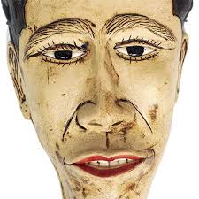 Eugene Wall Mask DP2051