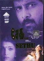 List of tamil Best Movies