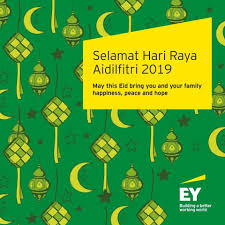 Beberapa ciri yang terdapat dalam aplikasi ini.antaranya :1. Ey Careers Selamat Hari Raya Aidilfitri From All Of Us Facebook