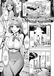 Special Nursing - Anglais Manga Hentaï