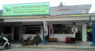 Portal rasmi jabatan agama islam selangor. Kedai Pertanian Malaysia Meru Klang Branch Posts Facebook